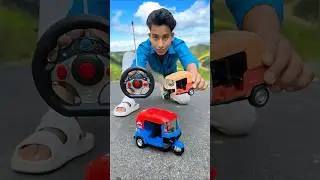 Remote Control Auto Rickshaw Unboxing🔥