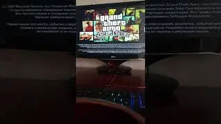 Как установить noclip в ГТА САН Андреас