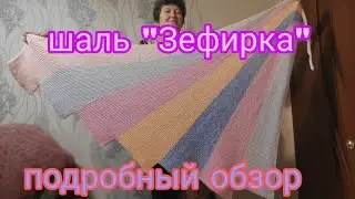 SP 