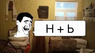 Буквы-Гибриды