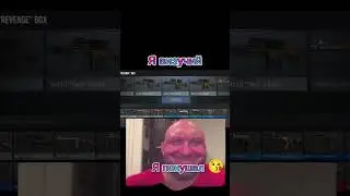 Самый визучий человек
