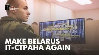 IT осталось на три дня ?|| Как себя чувствует когда-то самый прибыльный сектор
