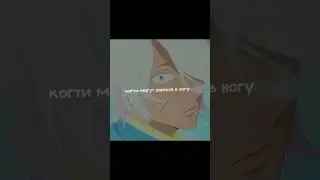 #мемуарыванитаса