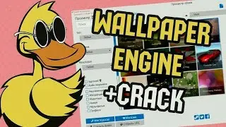 DOWNLOAD WALLPAPER ENGINE CRACK | FREE DOWNLOAD WALLPAPER ENGINE | 2023