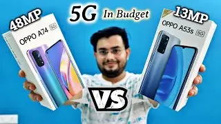 OPPO A74 5G vs OPPO A53s 5G 🔥 सस्ते 5G Phone 🥰  5000mAh 🔋 दमदार कौन ?