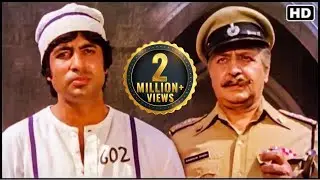 अमिताभ बच्चन प्राण बेस्ट सीन_कालिया_ये सर किसी इंसान के सामने नहीं झुक सकता _झुकेगा तो उसकी चौखट पे