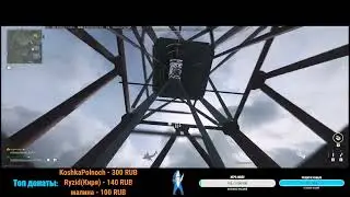Лучшая сборка СА-Б50 Варзон 2 / SA-B50 COD Warzone 2.0 / SA B50 loadout Warzone 2