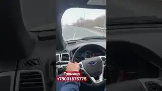 #права