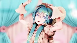 【初音ミク】私の時間【MMD】