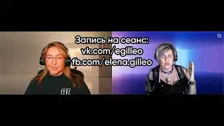 Что происходит? Как влияют печальные песни. Наш запрет | Медитация 9-06-2024