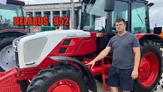 Трактор BELARUS-952