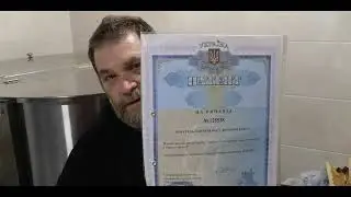 Фактическая, настоящая. броня!