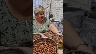 Ореховый день.