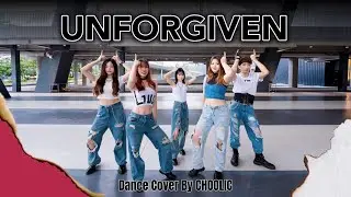 [KPOP DANCE IN PUBLIC] LE SSERAFIM (르세라핌) UNFORGIVEN  _ Dance Cover by CHOOLIC from Taiwan