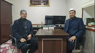 Abdulaziz Domla ~ USTOZLARDI ZIYORAT QILISH