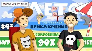 Йошкар-Олинский Хант с Жирновым из Рыбинска, пополнение коллекции лето 2022!!!! #43