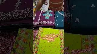 Full video 28 August 2024 ko 11:30am ayge #partywear #newcollection