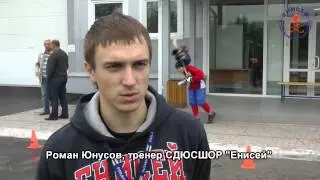 Детский лагерь Енисея