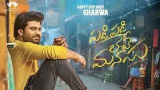 Padi Padi Leche Manasu Movie First Look Stills - Sharvanand, Sai Pallavi, Murli Sharma