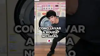 É ASSIM QUE LAVAM AS ROUPAS NO JAPÃO 🤓☝️ #japão #humor #lifestyle