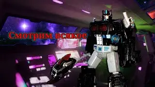 Смотрим DASISHKA_PRIME и другие ролики по тф
