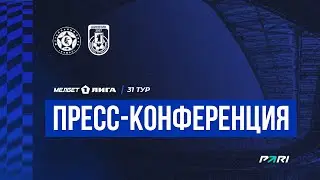 Дмитрий Воецкий после матча «КАМАЗ» - «Шинник»