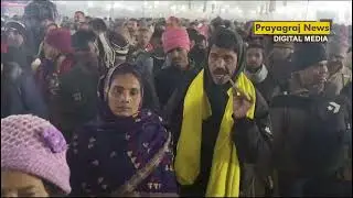 अब तक 7 करोड़ से अधिक श्रद्धालु आ चुके हैं प्रयागराज महाकुम्भ