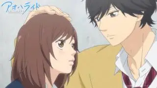 Sad Anime Ost : Urei no Yuugure