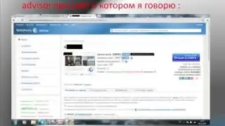 Стабильный доход 100$ в день для новичков!