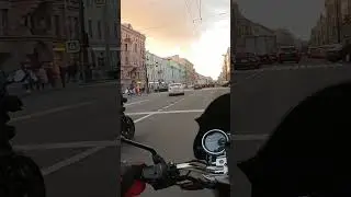 как звучит 
