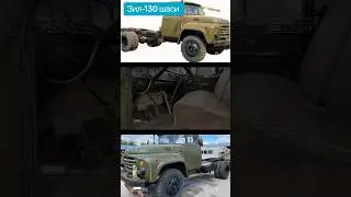 Зил130  з консервации 