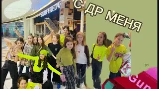 ВикиCat- С ДР МЕНЯ ( Премьера клипа , 2024)