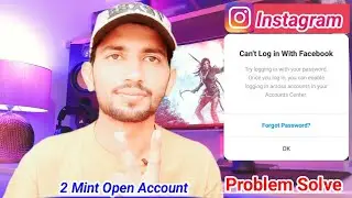 Instagram Can't Log In With Facebook | Problem Solve | By MTC Channel🔥