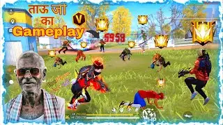 65 years Old Tau ji 🫡 ka Gameplay//Free fire solo vs solo gameplay//op tau ji 😎