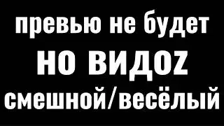 SONS OF THE FOREST с KAPPAWHY от НАЧАЛА до КОНЦА | ПРОХОЖДЕНИЕ + СМЕШНО + ВАЙБ