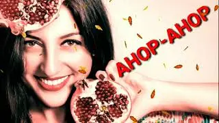 АНОР-АНОР