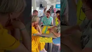 Незабываемый отдых на круизе FUN&SUN  #travel #туристы #путешествия  #туризм #круиз