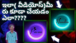 How to do Neon Circle name art vedio editing |   Instagram trending vedio...