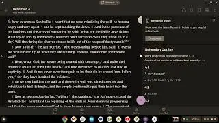 Bible NWT AV47