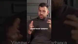 3 совета как стать богатым #бизнес #деньги