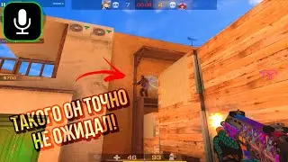 ВУМЕН ЗАБУСТИЛА В НАПАХ!? | Демка в Союзниках + Тимспик