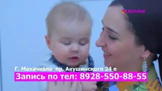 ЛАЗЕРНОЕ ОБРЕЗАНИЕ В МЦ 