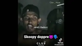 skoopy doppre sinhala. rap 2023
