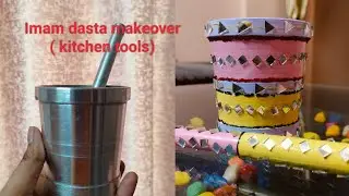 Imam dasta (Khalbatta) makeover using acrylic paint and mirror work 
