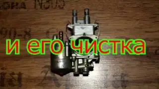 Карбюратор К-36 Восход-1,Ковровец.