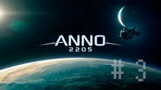 Anno 2205 - А мы идем на север