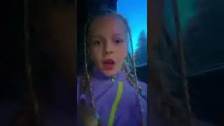 11 октября 2024 г.