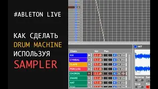 DRUM MACHINE on SAMPLER в ABLETON LIVE