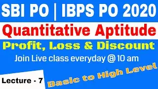 Profit, Loss and Discount for Bank exams | Quantitative Aptitude for SBI PO 2020 | IBPS PO 2020
