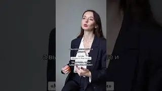 Секрет успеха🔥 #анастасиялебедева #путьсердца #денежныйчеллендж